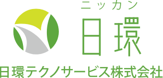 日環テクノ